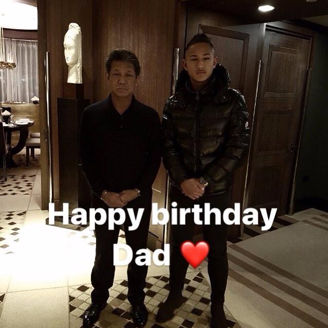  Jefri Bolkiah celebrates his birthday with his son